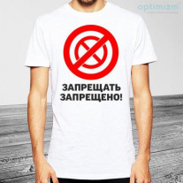 Майка №64